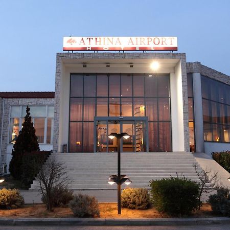 Athina Airport Hotel Thermi Bagian luar foto